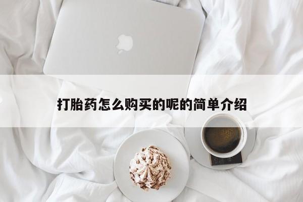 第287页